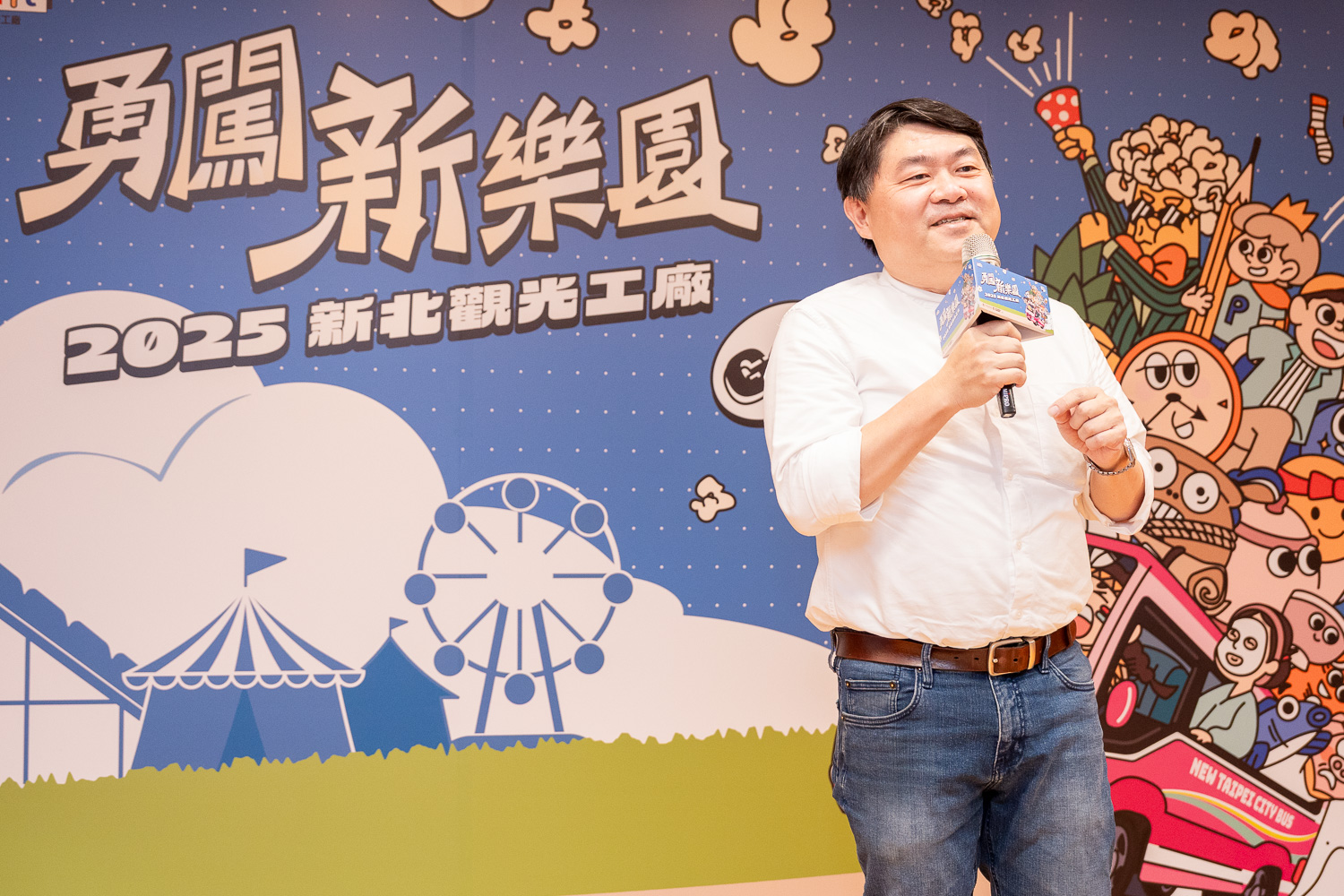 新北市產業觀光促進發展協會洪啟峰理事長表示,新北觀光工廠也將於7月18日至20日進駐「2025 FUN!嗜100嗜好與手作展」,以「新北市產業觀光職人手作概念館」為主題展出